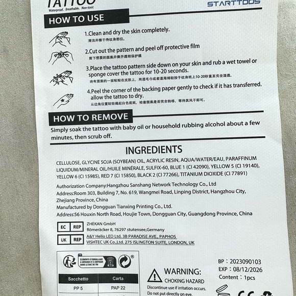 Sticker tattoo - Picture 2 of 2